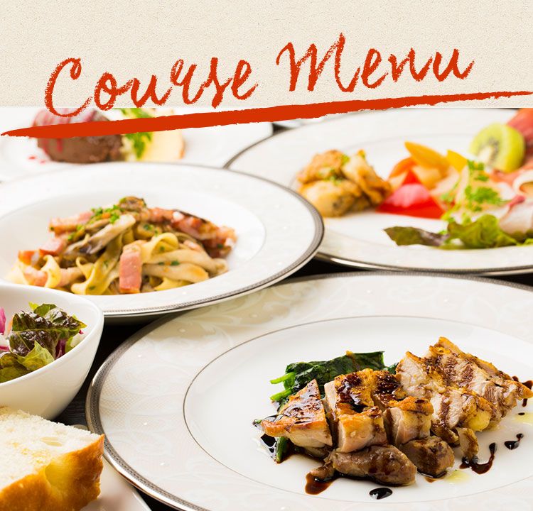 course menu